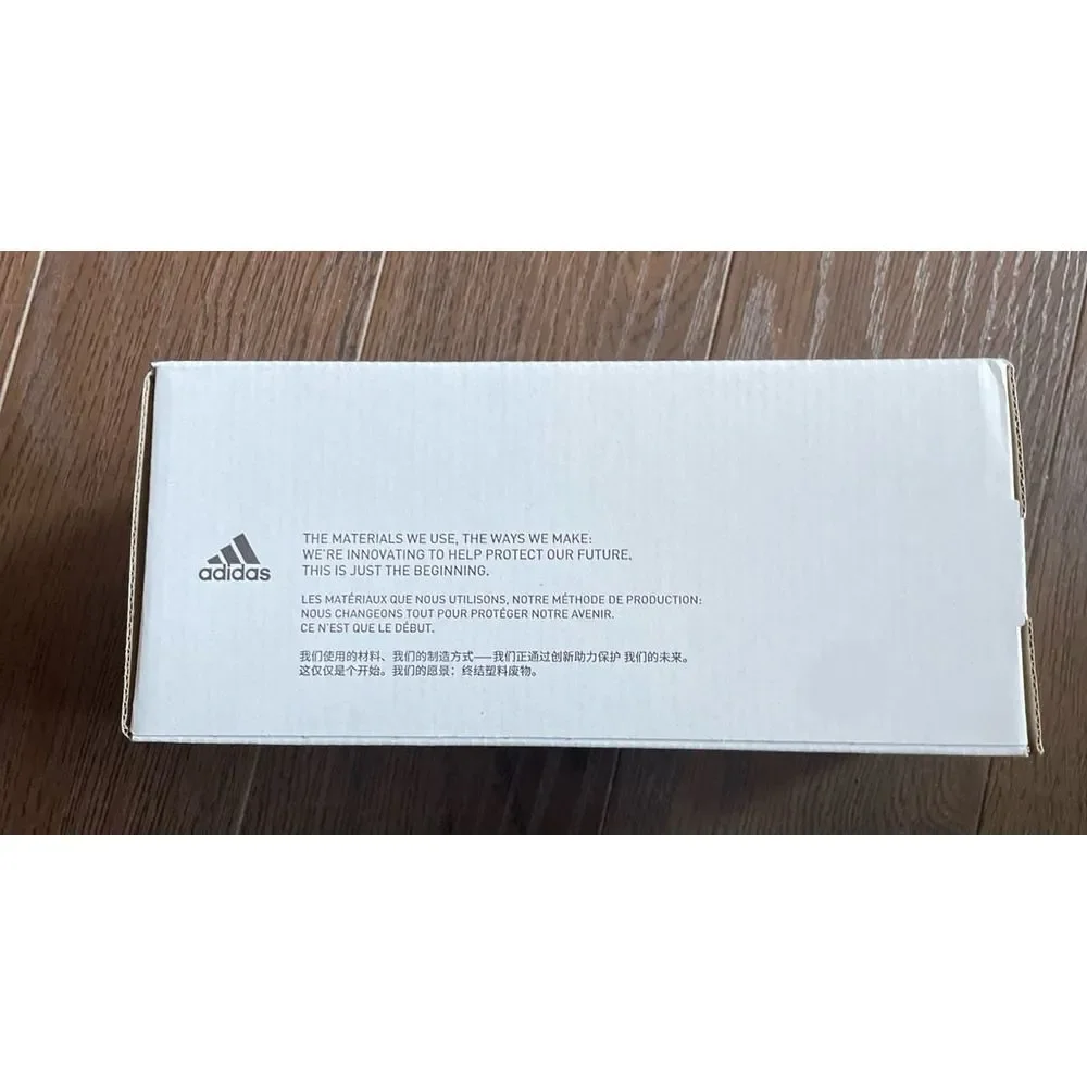 Adidas empty‎ shoe box